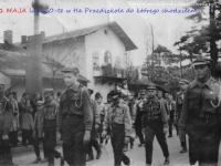 Galeria : Sport i edukacja