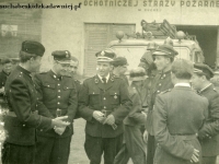 Galeria : Straż Pożarna w Suchej