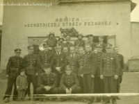 Galeria : Straż Pożarna w Suchej