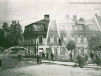 Galeria : Straż Pożarna w Suchej