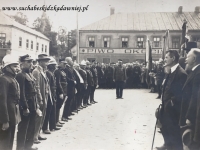 Galeria : Straż Pożarna w Suchej